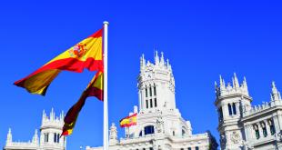 Самые известные испанские города: список