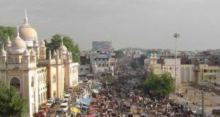 Города Индии: список самых крупных Город в центре индии