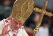 Ватикан: история, фото, интересные факты 10 интересных фактов о ватикане